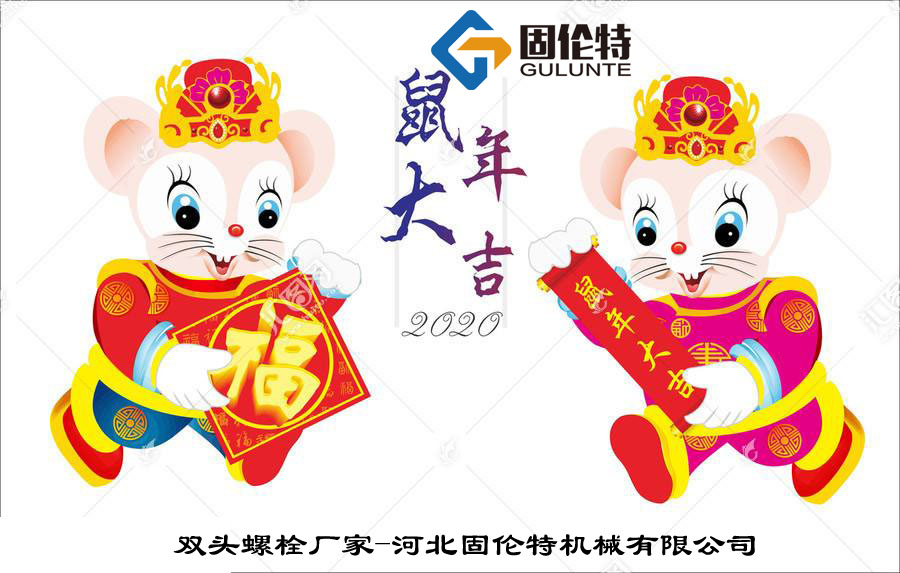 �p�^��˨�S(ch��ng)��